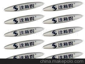 健身器材的精致细节 铭板与标签背后的工艺价值